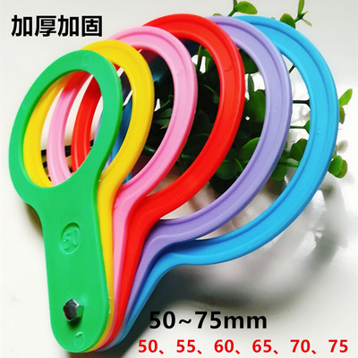 Measure Apple Size Circle Folded Divide Fruit Plate Fruit Diameter Card Fruit Diameter Circle Apple Peach Grading Plate