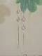 Tassel Ear Wire Cat Eye Powder Hydrangea Earrings 2023 New Trendy Niche Design High-End Earrings Hits Internet Celebrity
