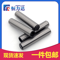 GB120 internally threaded cylindrical pin hole pin thread round pins ф 4 ф 5 ф 6 ф 8 ф 10 ф 12