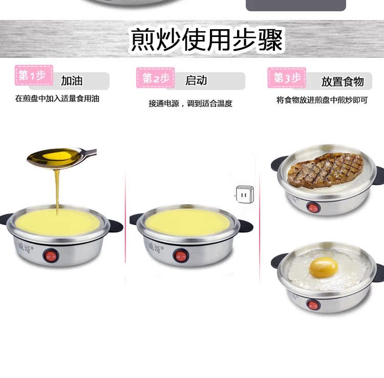 nồi lẩu mini cắm điện Thực phẩm đa chức năng máy hấp trứng toàn thép Máy hấp trứng ngô bánh mì khoai môn sườn nhà nhỏ - Nồi trứng nồi lẩu mini happy call