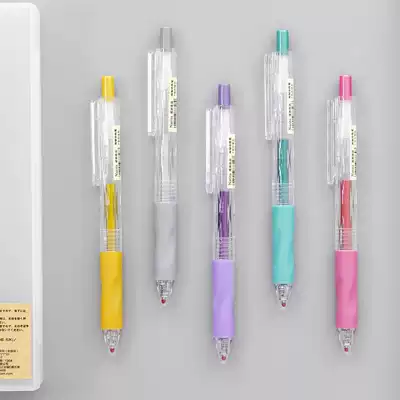 Narita Narita good product high light hand account metal color gel pen juice Pen Press water pen student painting color pen