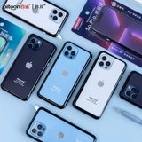 Apple, iPhone13, мобильный телефон, высококачественный вместительный и большой корсет на тазовое кольцо