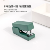 Корейская букмекерская книжка Mini Trumpet de Lixu 083 Простой твердый цвет высококачественный высокий уровень