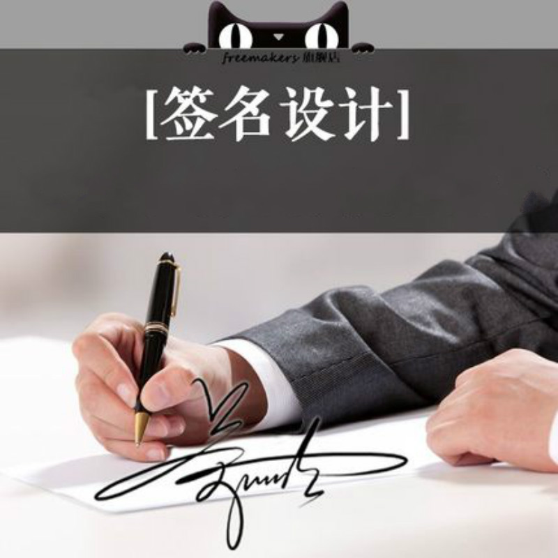 粉丝福利购优惠券3元