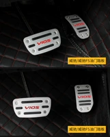 【Vios/Vios FS】 2 -Piece Набор автоматической коробки передач