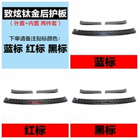 16-20 Zhixuan