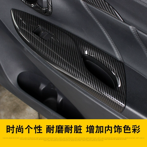 Toyota, модифицированный стеклянный переключатель из углеродного волокна, световая панель, ювелирное украшение
