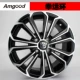 Toyota Vios Vios FS To Hyun Thưởng thức vành bánh xe hợp kim nhôm sửa đổi Bánh xe Bánh xe - Rim 	vành ô tô đẹp