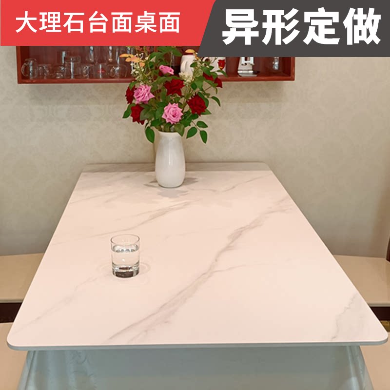 Rock slab panel countertop custom processing dining table TV cabinet coffee table bay window bar table shoes cabinet marble panel custom made