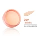 Kem nền dạng lỏng Quanxi Jelly Air Cushion - Kem BB