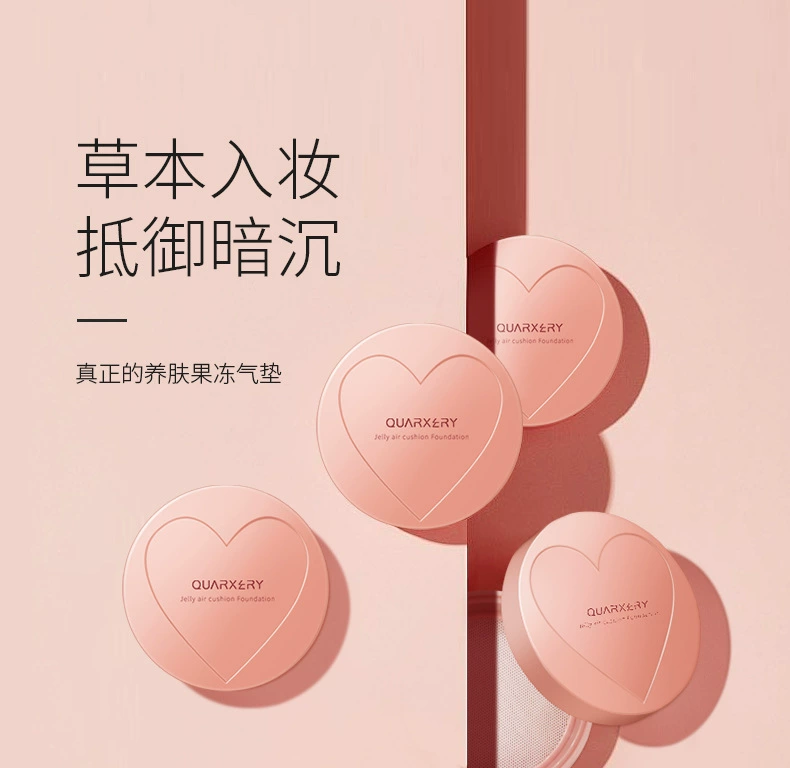 Kem nền dạng lỏng Quanxi Jelly Air Cushion - Kem BB