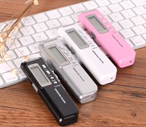 Mini 7 dry battery recording pen professional high-definition noise reduction primary school students with MP3 player outside