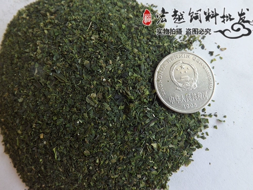 Порошок морских водорослей натуральный порошок красоты свободные пушки крупные рыбацкие приманки гнездо ингредиенты домашние корм для собак питомца корм