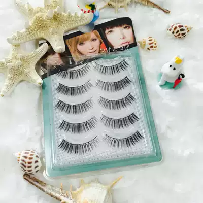 Hand-woven soft ultra-fine cotton thread stalk export Japan eye tail thick five pairs natural nude makeup beauty