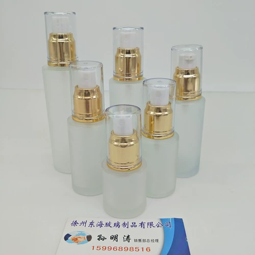 Матовая стеклянная тара, распылитель, сыворотка, бутылка, тонер