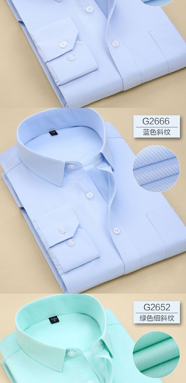 Áo sơ mi nam dài tay Áo sơ mi nam dụng cụ chuyên nghiệp màu vàng đỏ đen cộng với phân bón XL giản dị áo dài tay phồng