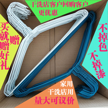 Dry cleaners dedicated disposable hangers 600 laundry clothes hangers 2 2 plastic wire drying clothes support