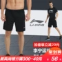 Li Ning quần short thể thao nam nhanh khô chạy thể dục lỏng bóng rổ đào tạo quần bóng quần nam bãi biển kích thước lớn năm quần - Quần thể thao quần adidas nữ