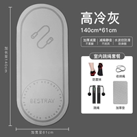 [Шипная еда в помещении]