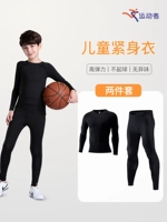 Комплект, ткань