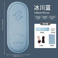 Комплект, противоударная скакалка, уплотняющая прокладка, система хранения, 4 шт