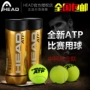 Bóng đào tạo bóng Hyde Quả bóng vàng ATP trong trò chơi bóng đá bậc thầy thi đấu bóng tập 3 vợt tennis cho trẻ em