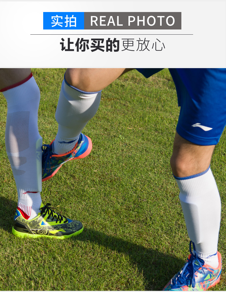 Lót Li Ning Bóng Đá Vớ của Nam Giới Trưởng Thành Thể Thao Đào Tạo Cạnh Tranh Non-slip Vớ Bóng Trẻ Em Trên Đầu Gối 	găng tay thủ môn puma	