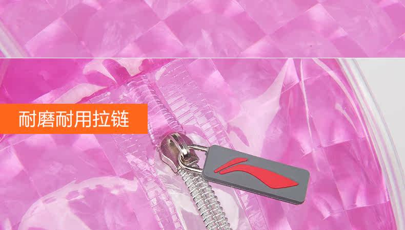 Sac de sport - Ref 11099 Image 40