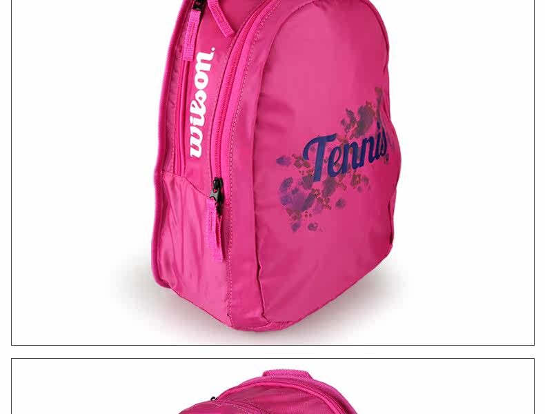 Sac de tennis - Ref 27673 Image 19