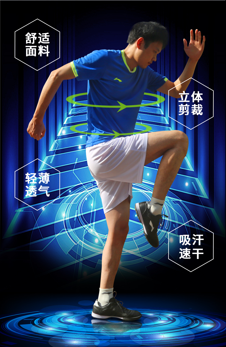Li Ning thể thao phù hợp với nam giới thể thao ngắn tay quần short 2018 mùa hè mới thường khô nhanh phù hợp với chạy hai mảnh áo thể thao nữ