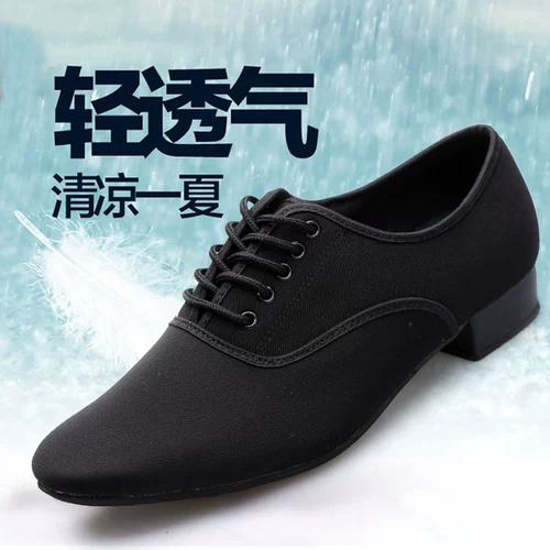 Комфортные туфли, ткань оксфорд, мягкая подошва