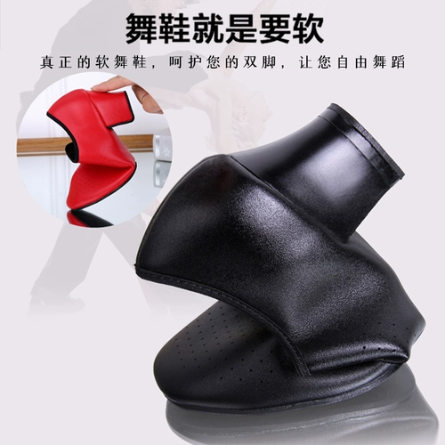 Латинская танцевальная обувь взрослая женщина средняя га -хе хе мягкие дно танце