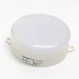 Светодиодная лампа для хранения холодного хранения IP65 Низкотемпературное сопротивление-40 ℃ Степень верхнего освещения на стене.