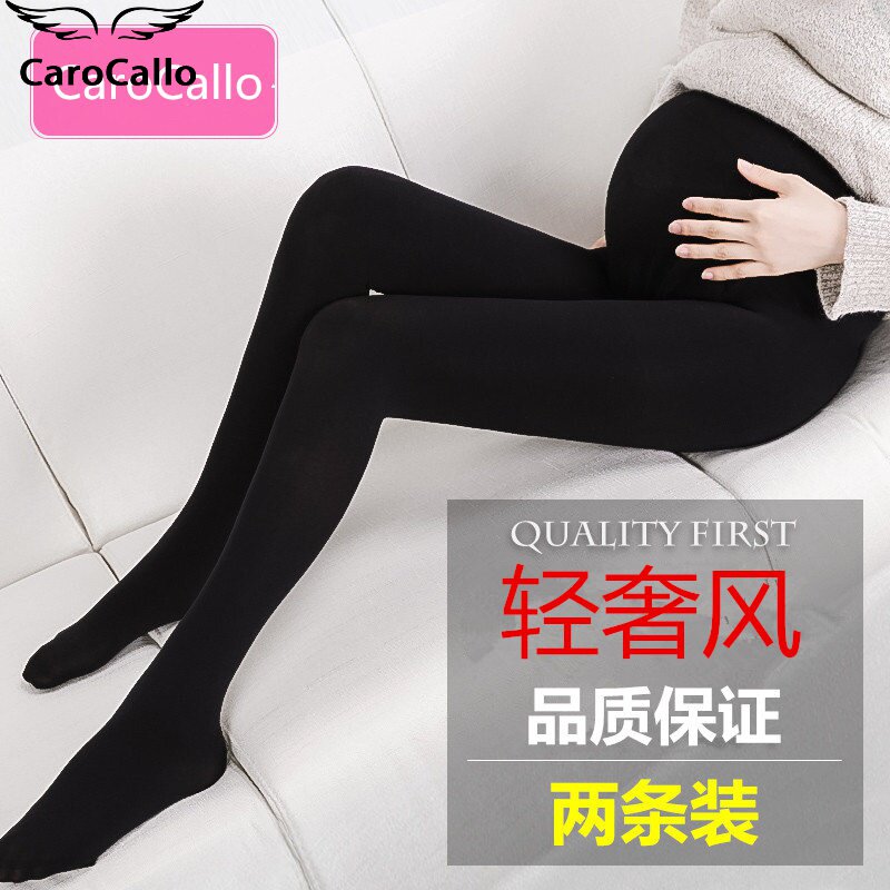 Pregnant women wear pants and stockings, step on their feet, pregnant belly, autumn and winter velvet socks, wear spring and autumn tights, wear spring and autumn tights, wear spring and autumn tights, wear spring and autumn tights