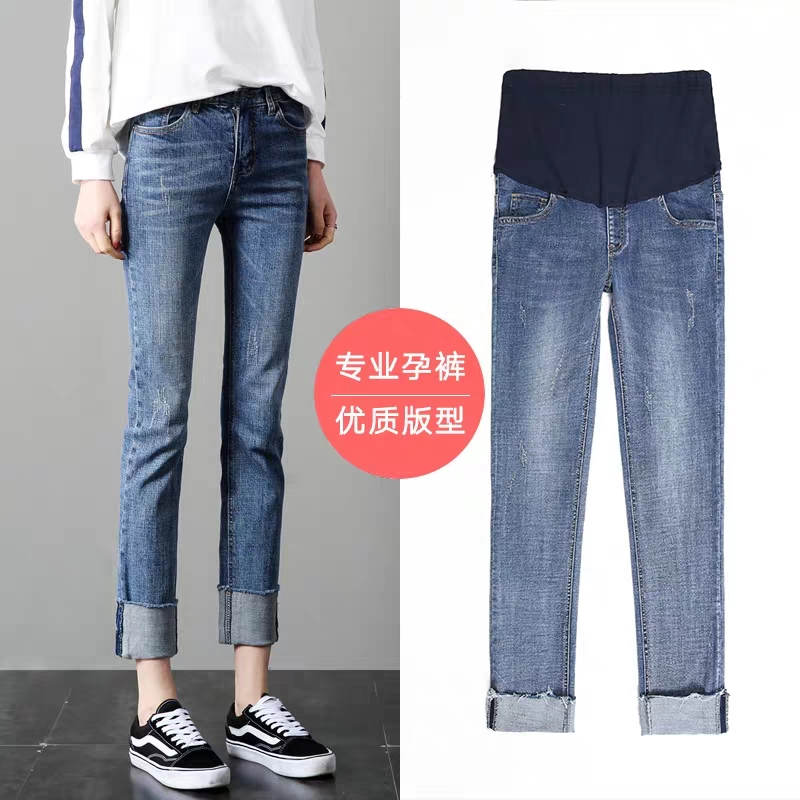 Pregnant woman jeans Chauma outside wearing 2022 new spring and autumn style Fashion Wide-leg Straight-in-a-style pants with long pants