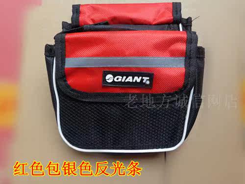Sacoche pour vélo GIANT - Ref 2218290 Image 4