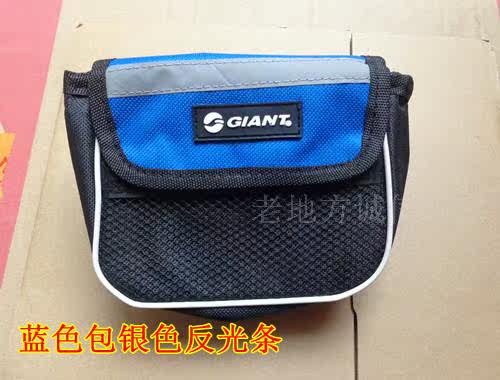 Sacoche pour vélo GIANT - Ref 2218290 Image 6