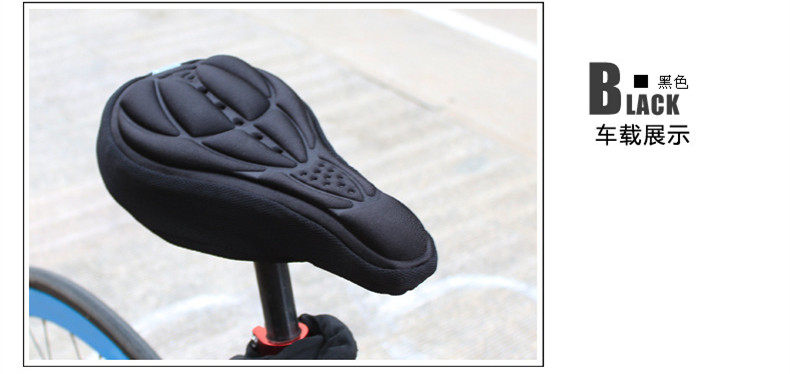 Selle de vélo Mountain Bike - Ref 2349844 Image 20