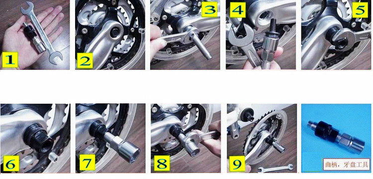 Outils pour vélo - Ref 2282623 Image 5