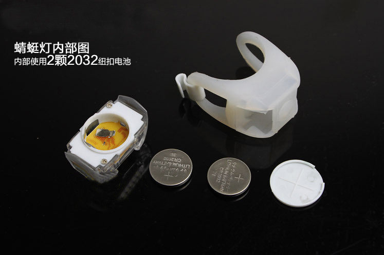 Lumière vélo - Frog Lumières - Ref 2397727 Image 13