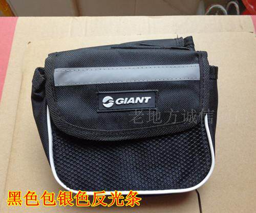 Sacoche pour vélo GIANT - Ref 2218290 Image 8