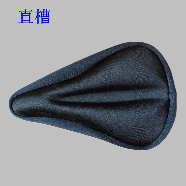 Selle de vélo Mountain Bike - Ref 2356964 Image 7