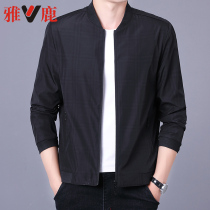  Yaloo Yalu jacket mens jacket 2020 new spring and autumn Korean version of the trend of all-match clothes mens clothing