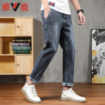 Yalu new 2021 spring and autumn casual stretch jeans slim-fit small pants mens trousers tide brand mens pants