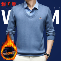  Yalu mens fake two-piece sweater set autumn and winter 2020 new explosion plus velvet thickening sweater warm shirt