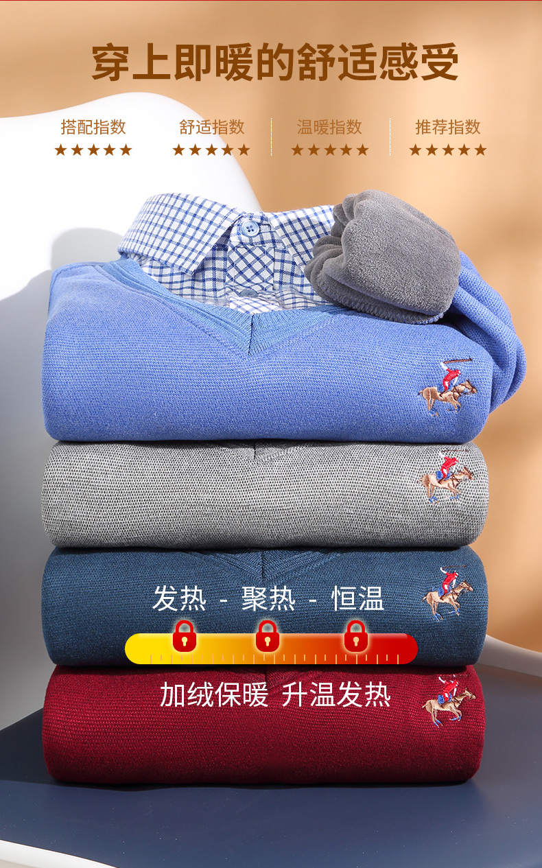 雅鹿 羊毛加绒加厚假两件衬衫 图5