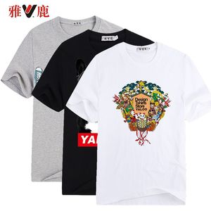 大牌雅鹿【100%纯棉】短袖T恤