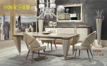 Italian light luxury furniture customization post-modern turri long dining table Da Vinci modern furniture long dining table customization