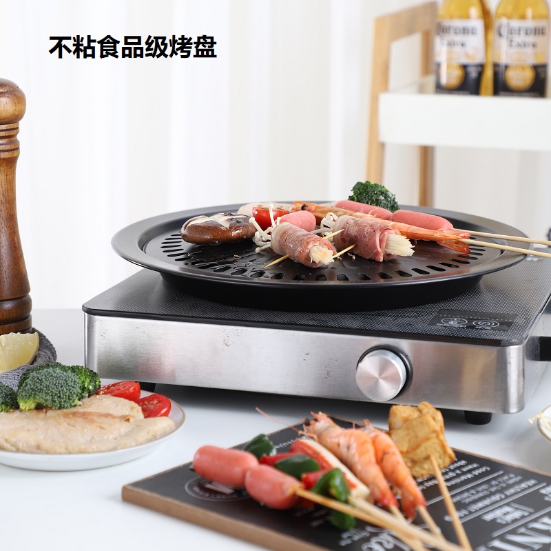 Korean Round Nonstick Grilled Meat Pan Household Charcoal Stove Stainless Steel Ming Fire Electric Pottery Stove Special Barbecue Dish Commercial Grill-Taobao