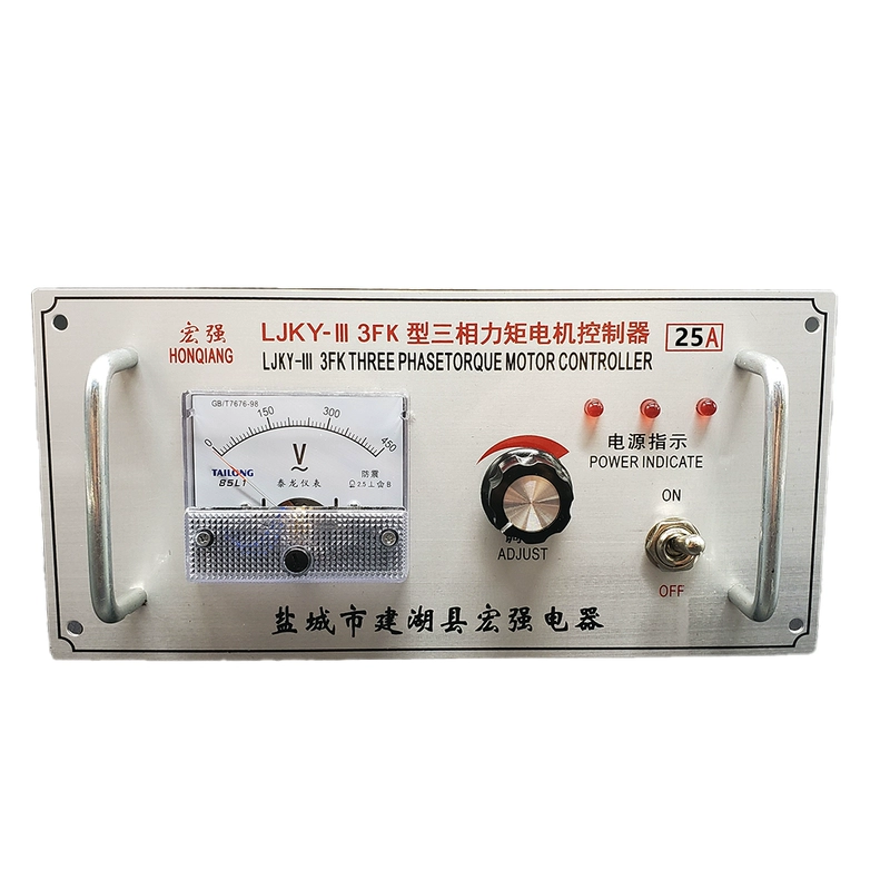 Bộ điều khiển động cơ mô-men xoắn ba pha LJKY-III 3FK 20A 25A 35A 40A 50A 60A 80A